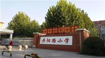 小学红领巾竟印上了广告 处理结果来了