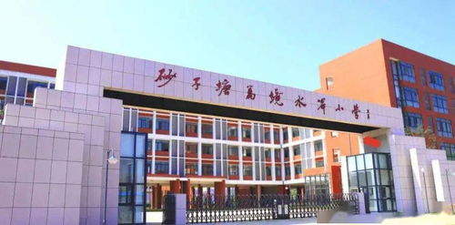 防控新冠 后勤先行