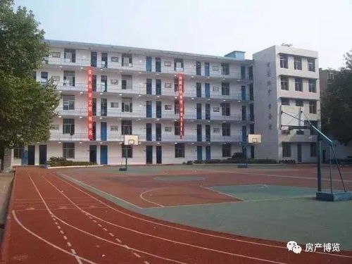 长沙排名前十的重点小学 砂子塘小学只排第三 大同小学才第二