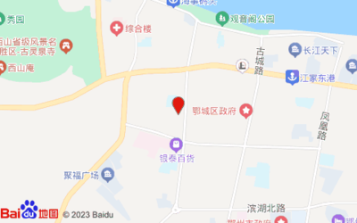鄂州市鄂城区明塘路鄂州市明塘小学东南侧约60米