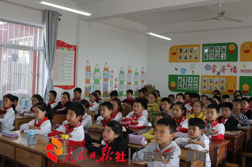 渭南市临渭区育红小学 爱国卫生月 主题班会
