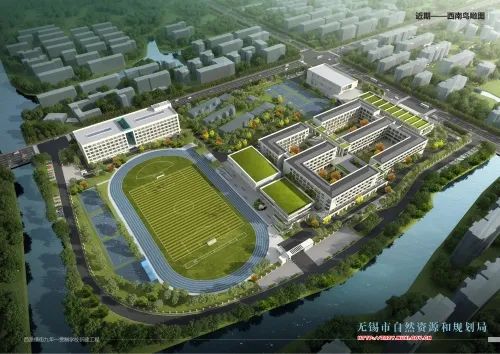 教育大爆发 多所学校将新建 看看有你家附近的吗