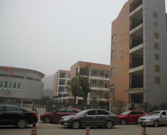 入读砂子塘小学,学位房和学区房是怎么回事