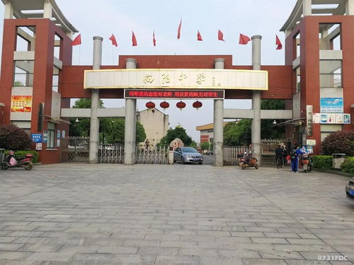 教育 商圈 资源集聚 望城中心城区黄金地块即将推出