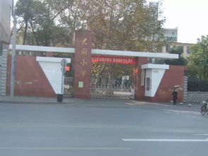 长沙人挤破头都想进的34所热门学校,幼儿园 小学 初中 高中,全在这
