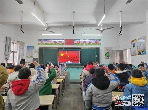 庐山市白鹿中心小学2024年春季开学典礼 组图