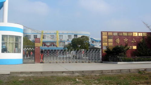 这所小学110岁了 校友们快来围观